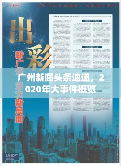 产品中心 第32页