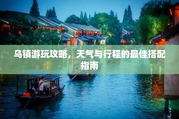 产品中心 第28页