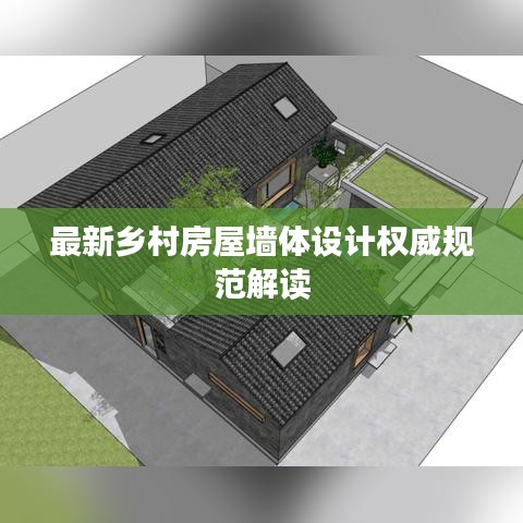 第298页