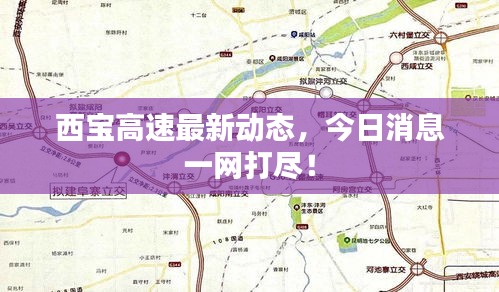 品质保障 第25页