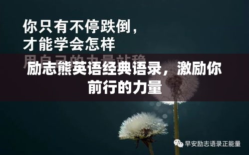 铸造车间 第22页