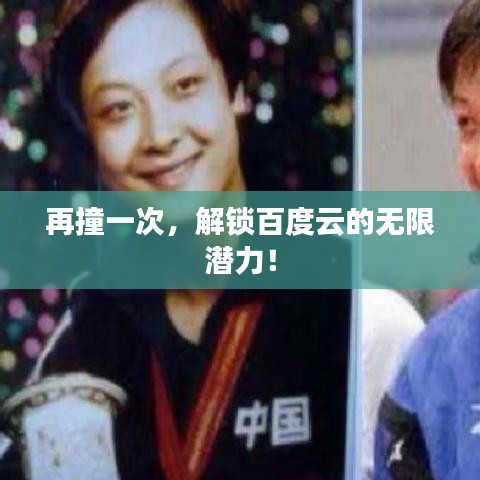 联系我们 第20页
