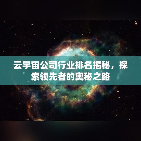 计日程功