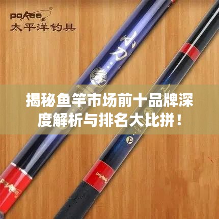 品质保障 第18页