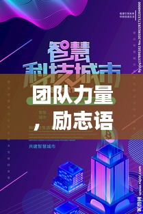 品质保障 第17页