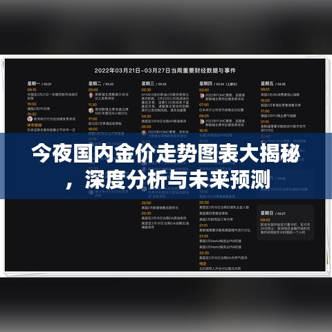 十全十美
