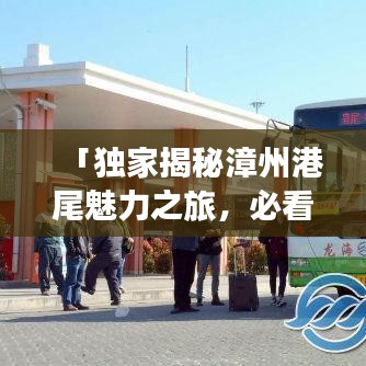 联系我们 第8页
