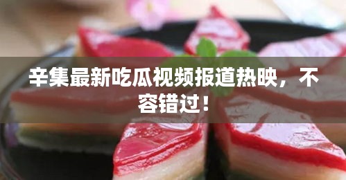 百不获一