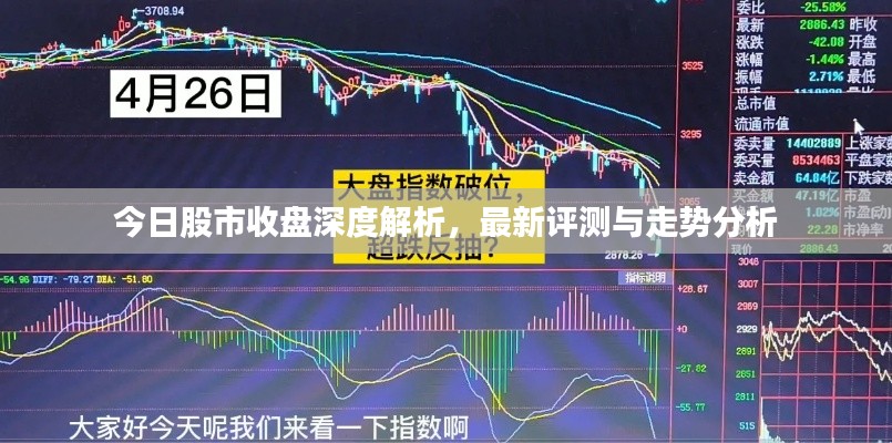 资料中心 第7页