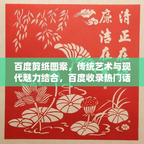 正襟危坐