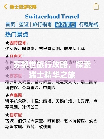 有气无力