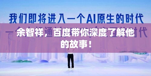 断织劝学