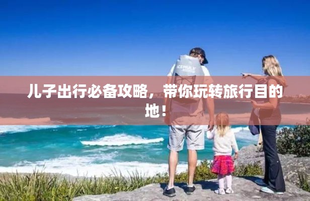 独学寡闻