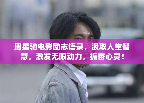 浅笑轻吟梦一曲