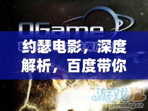 克勤克俭