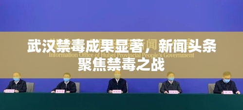 丢三落四