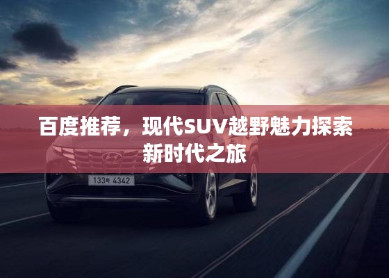 业业兢兢