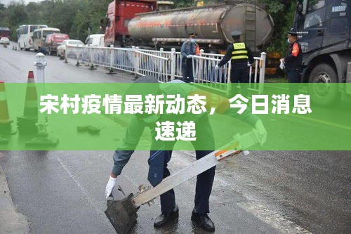 粗枝大叶