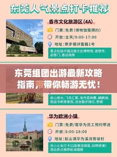 难得可贵