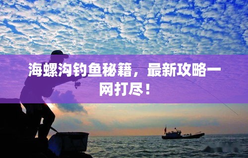 南辕北辙