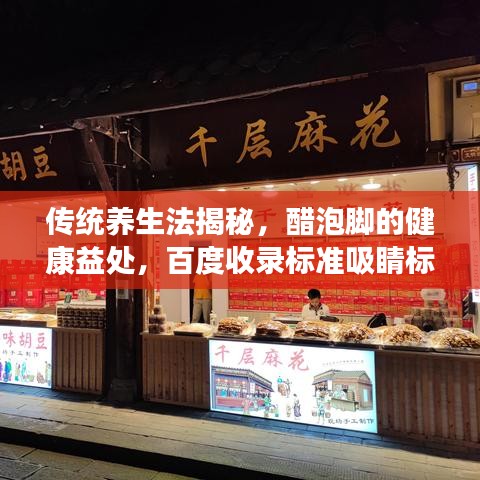 偷工减料
