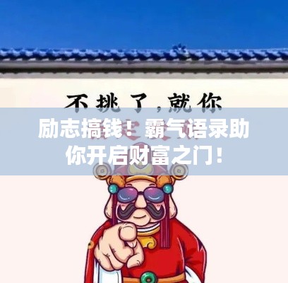 2025年5月7日