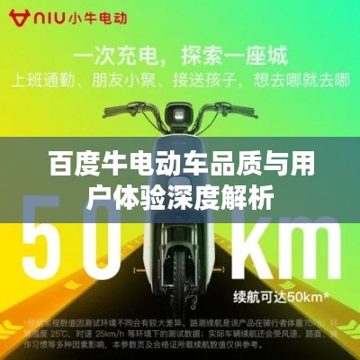 2025年5月13日