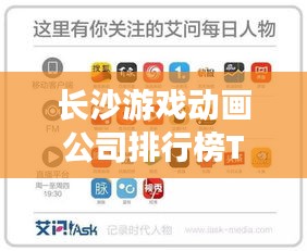 2025年6月 第86页