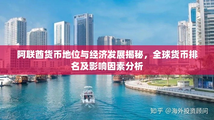 2025年6月 第83页
