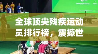 2025年6月 第82页