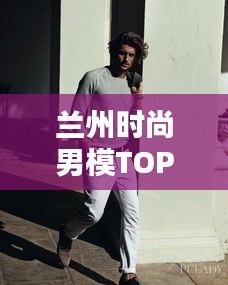 2025年6月 第78页