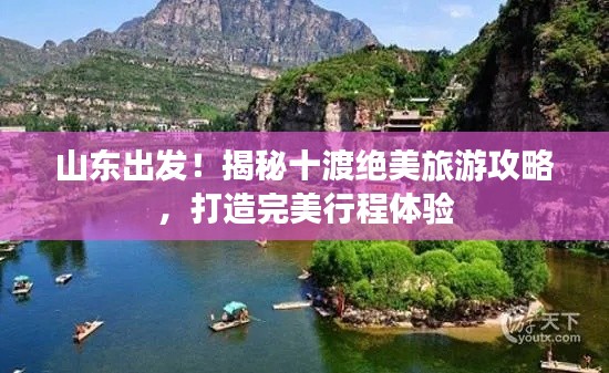 破衲疏羹
