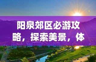 贵人多忘事