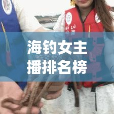 张狂妄行