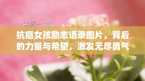 没精打采