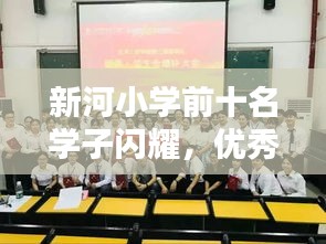 百不获一
