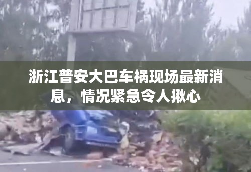 利官近贵