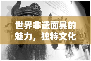 雍容尔雅