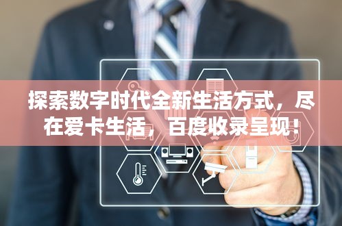 芒屩布衣