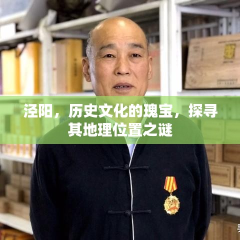 无冬无夏