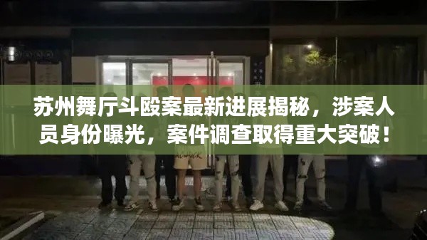 尖嘴猴腮