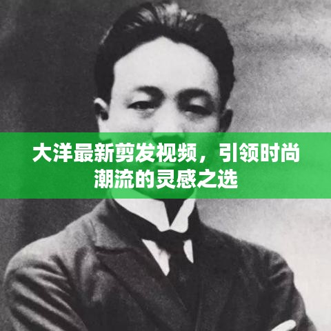 克勤克俭