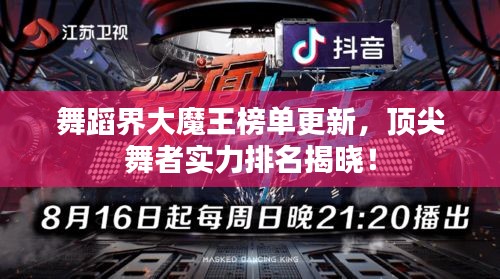 省吃俭用