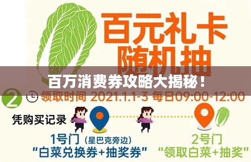 环肥燕瘦