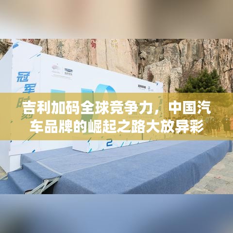 2025年6月14日 第3页