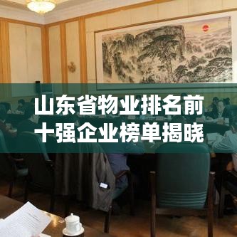 2025年6月 第9页