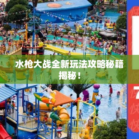 2025年6月 第8页